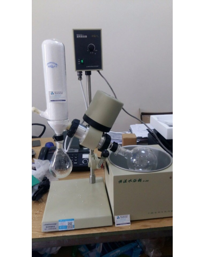 Máy cất quay chân không RE 52CS-1